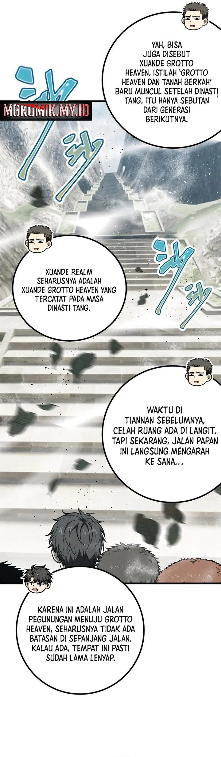 Global Gao Wu (Global Martial Arts) Chapter 302 Gambar 6